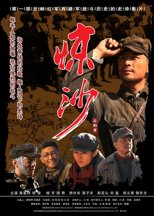 锡耶纳大学 Sociological degree